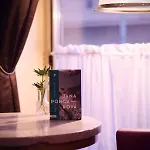 欧陆酒店 比尔森